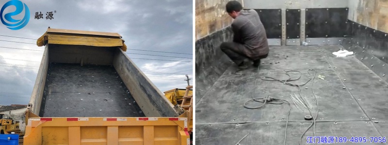 不沾土车厢滑板-江门融源