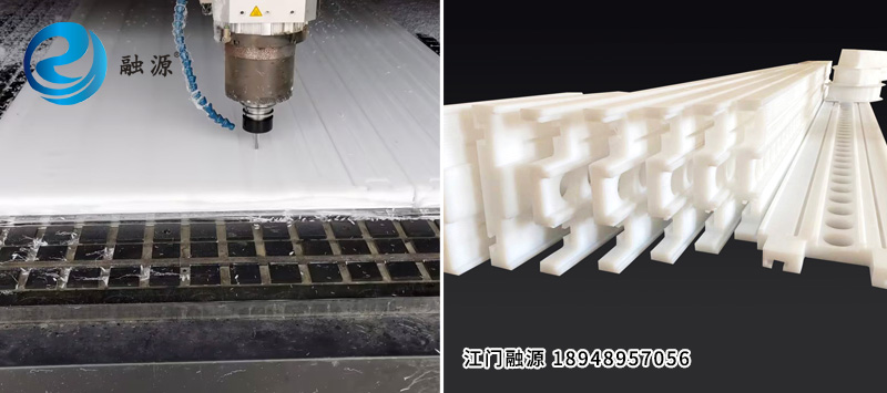 超高分子量聚乙烯板-江门融源