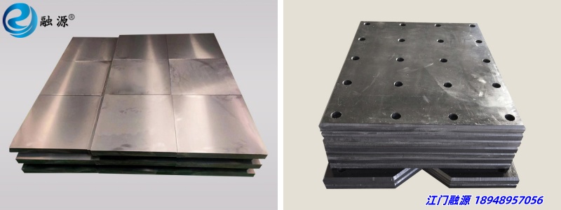 高分子量聚乙烯阻燃衬板