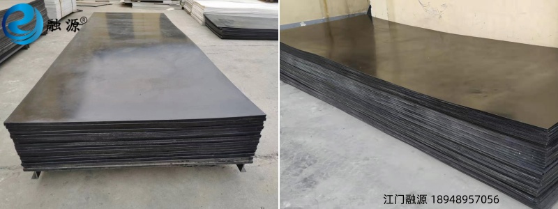 超高分子聚乙烯板