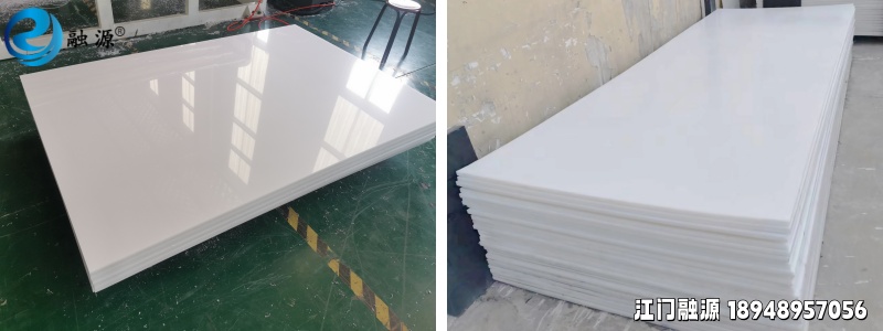 超高分子量聚乙烯板