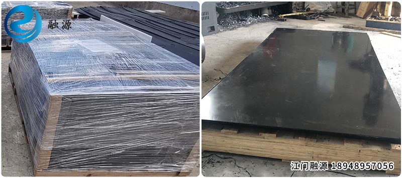 防静电UPE板-江门融源