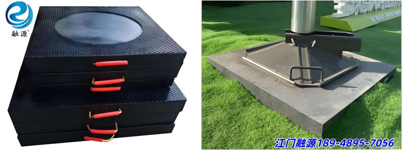 聚乙烯支腿垫板-江门融源