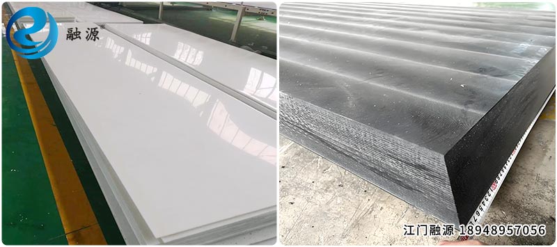 超高分子量聚乙烯耐磨衬板-江门融源