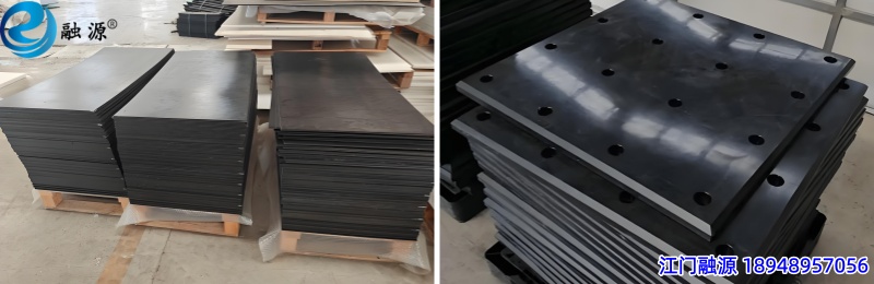 高分子聚乙烯阻燃板