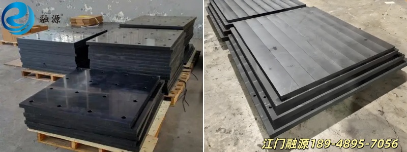 含硼聚乙烯板-江门融源