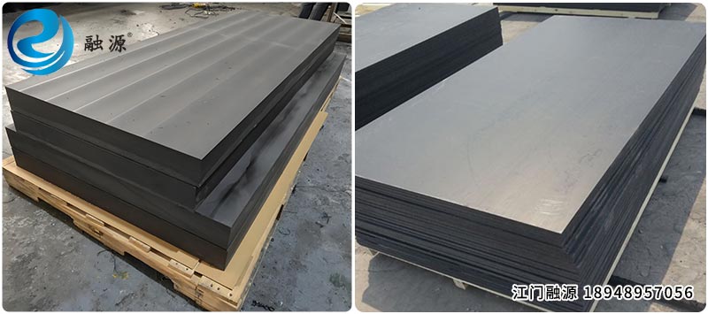 含硼聚乙烯板-江门融源