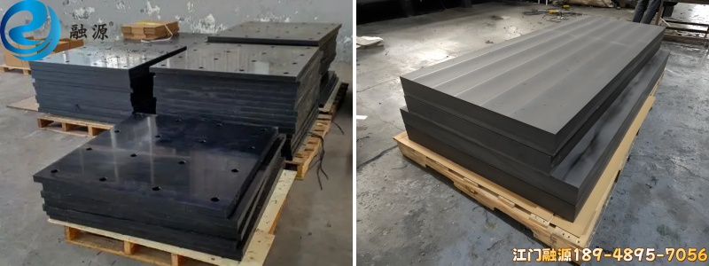 含硼聚乙烯板-江门融源