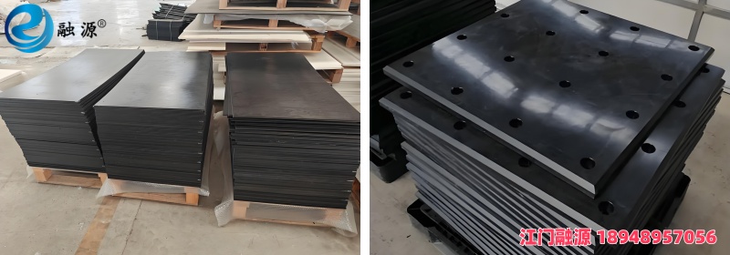 阻燃超高分子量聚乙烯板