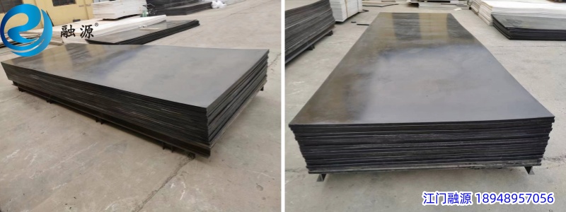 高分子量聚乙烯衬板-江门融源