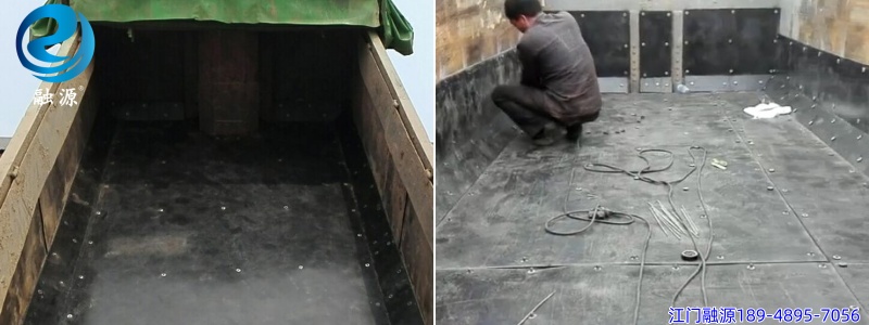 铺车底塑料板-江门融源